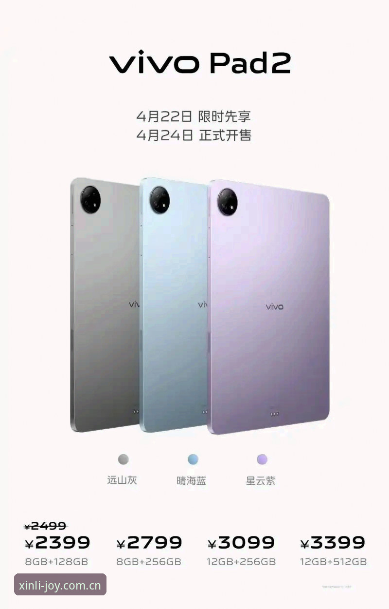 资深玩家实测：新利怎么注册哪个好？我的v2.1.5版本使用心得