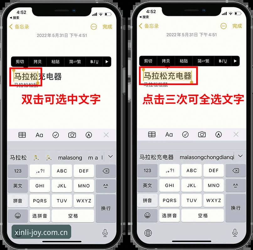 新利注册登录流程怎么样 新利体育平台注册登录实用技巧:老用户手把手教你快速上手